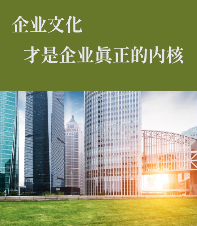 成都诺懒熊信息科技外卖店铺代运营服务全流程解析