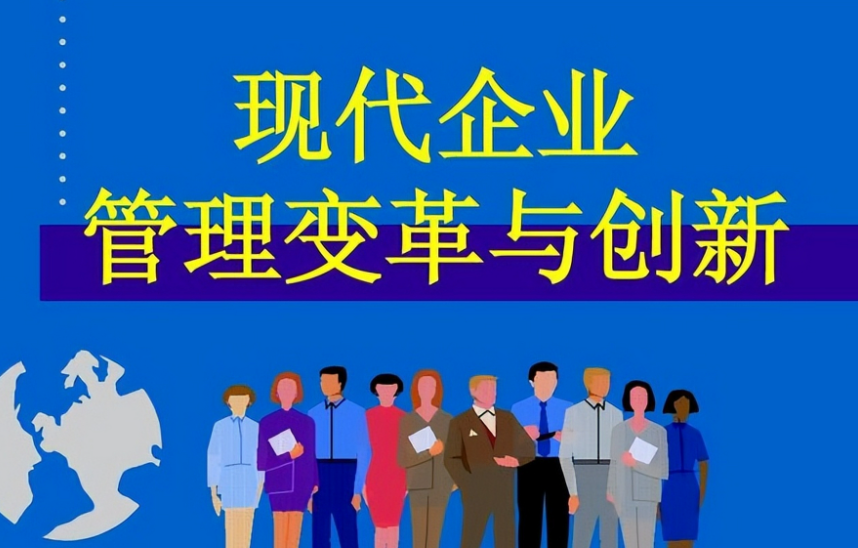 成都诺懒熊信息科技解析外卖店铺代运营行业新趋势与运营策略